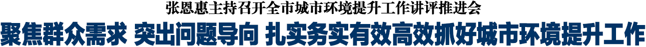 toutiao.png